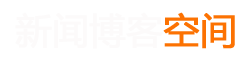 松山区娱乐网
